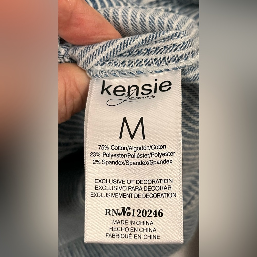 Kensie Women's Jean Jacket with Blue Stripes Size M - Picture 5 of 5